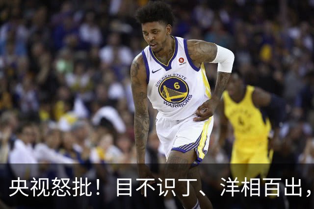 央视怒批!目不识丁、洋相百出,难怪获奖的是他,冯远征没说错